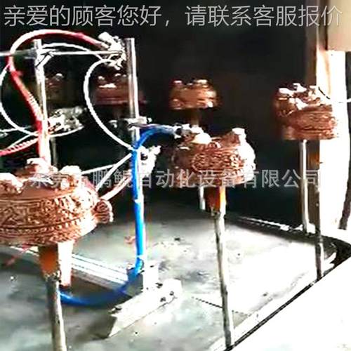 贵机州铜香炉动表面备自喷釉设 合金香炉涂装设备PS202109 喷涂器