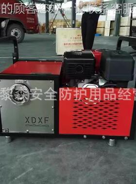 消防泡液31457输泵XD-油SQ3.0转/40沫0-XD机动输转泵汽机泡沫输送