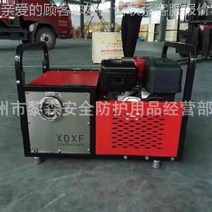 XD机动输转泵汽机泡沫输送 40沫0 消防泡液31457输泵XD 油SQ3.0转