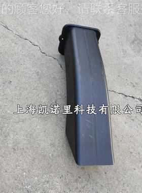 车MT贝尔卡博科筒德草坪出FDO草C1023/TB2342后D排草坪车出草管配