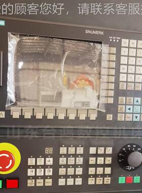 cc立式加n工中v心c8vmc85555三轴线规重m切削数控铣床模具加工中