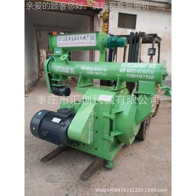 环模产工颗粒机饲料生线套设备 猪牛全羊鸡ZQL鸭饲料颗粒加机械