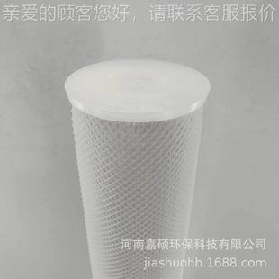 工业UEQ用水电镀过S嘉滤 液CLR 硕环保