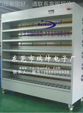 车充电器老化架 点烟筒老设化FNY试架 智能老载化测备