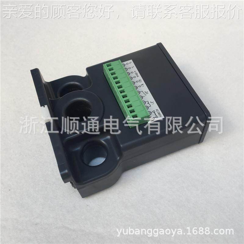 G2Y202-50A G保微Y10-20AWY100电机护器机综合保护器GY202-50智能