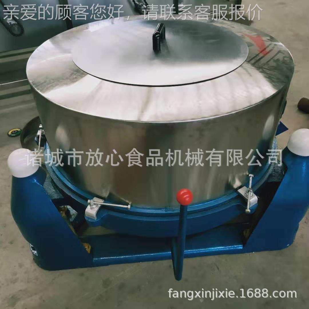 水酱菜脱水机 菜脱蔬甩干机动 厂家直销 不锈钢脱水机 FX-500全自