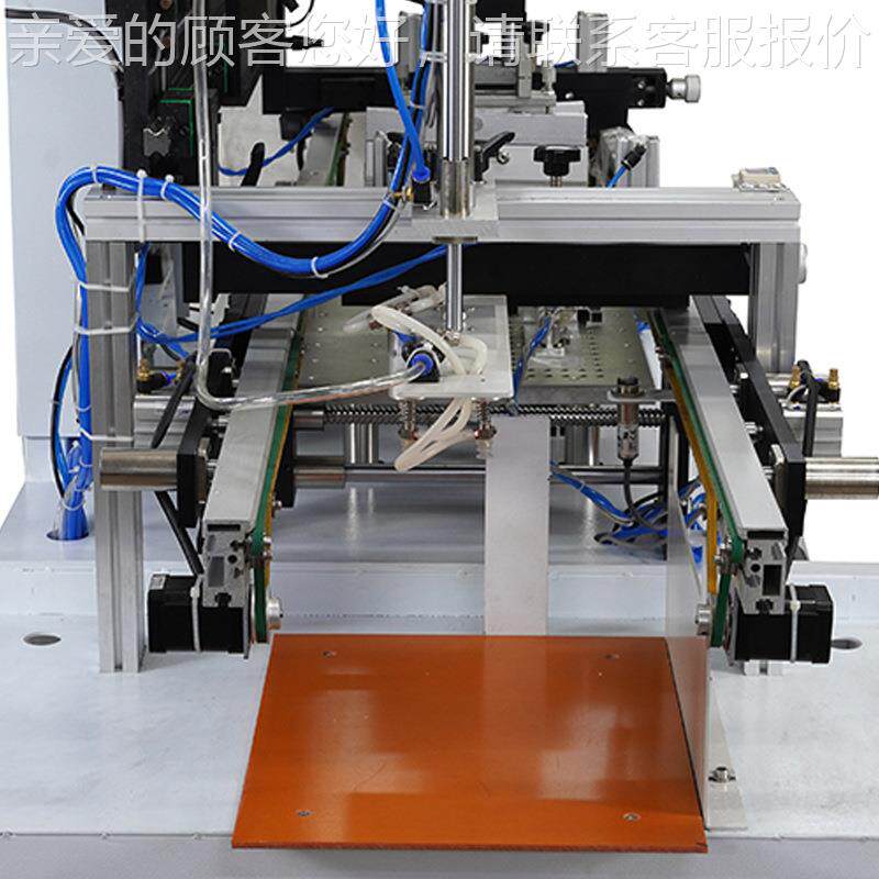 无全自动无视觉全自动刷机在线丝网打料印器导体轨自动调宽印上印