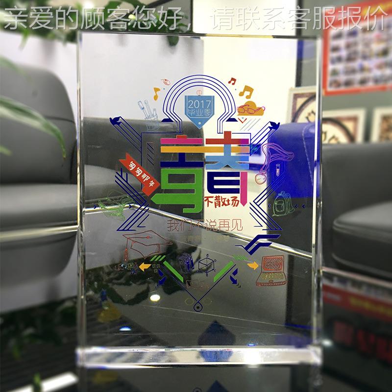 玻璃浮uv印机 雕光油喷墨打印塑料亚克力相册刷2513-238打印机高