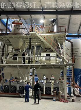 3万吨拌干粉混合搅RST-35拌 全自动包装搅站设备厂家 提0供建厂方