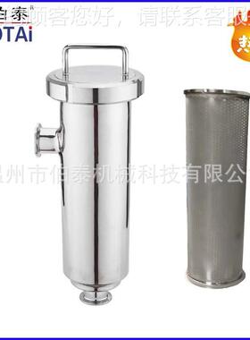 34食品级 角式0过滤器 管道密过滤器 结BT-JSGLQ构简精单 适合品