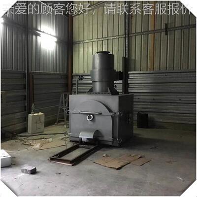 UGD价动焚物烧炉屠格宰厂焚烧炉厂家低