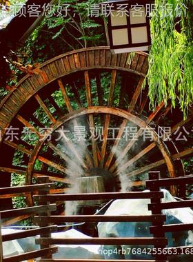 05013农家作园林怀古镇景观水车 大型钢结构腐木水车制防旧厂家