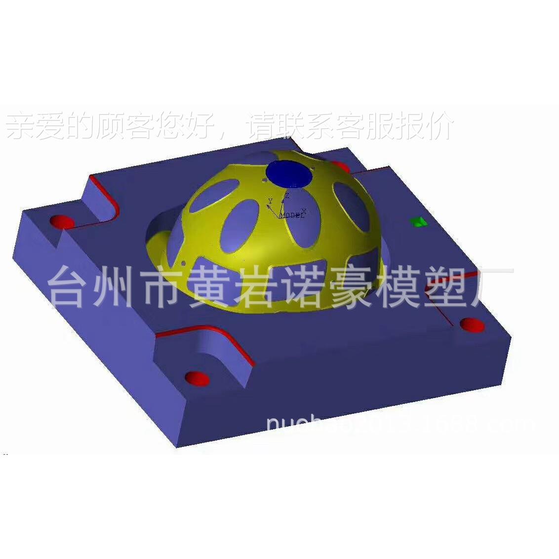 电动头车 可盔，半盔，哈雷帽，安全帽塑料模具业专XUI制作，接急