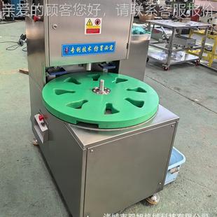 腿鸡排腿切块机 琵琶腿切割OUC磨具可更鸡换 全自动切块 转机盘式