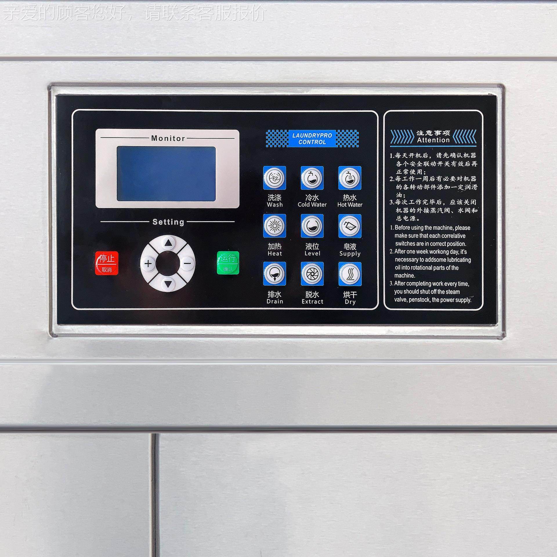 厂直销 工业洗衣机 25KG宾洗衣房手动两XGQ-25用全自动馆工业洗脱