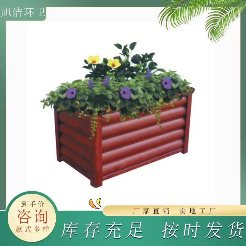 户外大花盆铝合金定制商用量大优惠绿化装饰景区公园防腐木花箱
