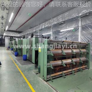 1左支架 厂直家销 粗纺G梳毛机配件BC272GFH BC272FH 10801