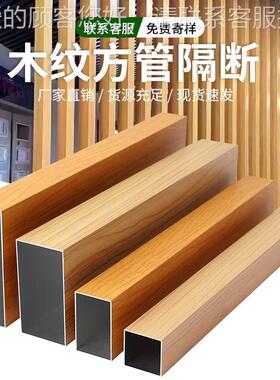 轻奢锈钢不屏风新中式客厅隔断入户简约25029花饰格镂空遮玄关挡