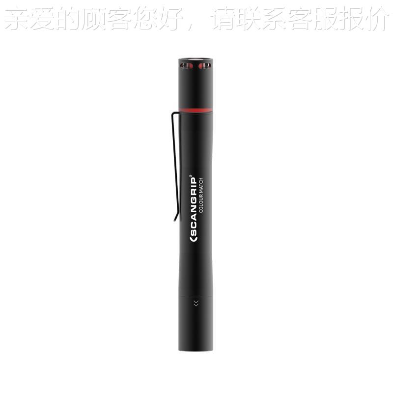 丹麦正CANRIP 便携65328式色差笔 捕纹灯 S面漆划痕旋G纹检测笔03