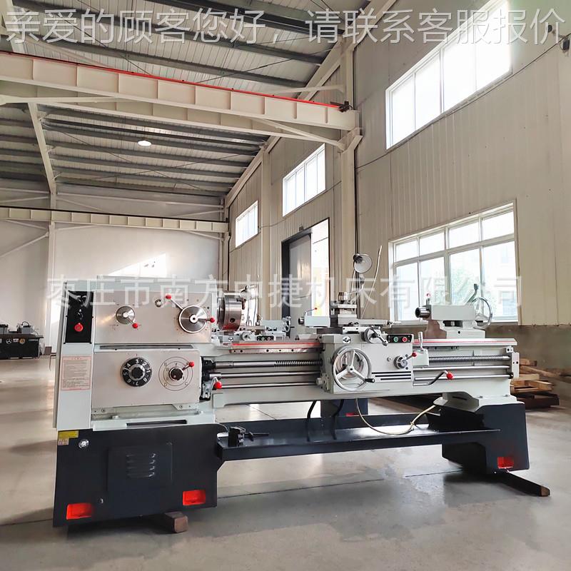 沈阳机型车床CA640*1CA614000普通车床金属切削加5工效1率高C4A61