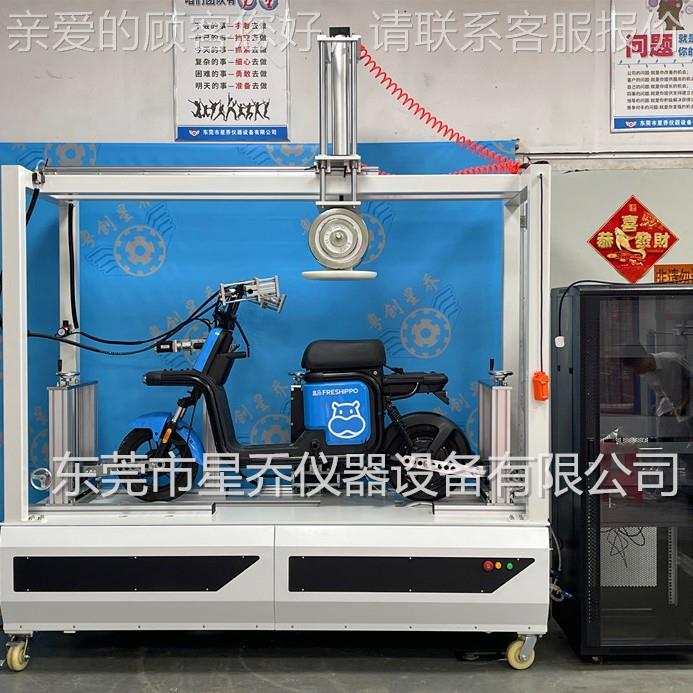 星助力试车整车综合测试机 电动XQ-896B车综合性厂能验乔机家