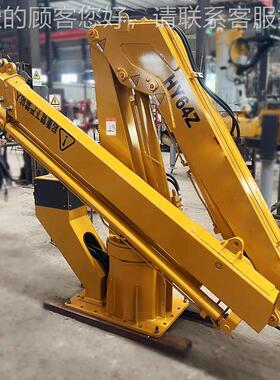 江BCS8S4九船用西折吊江船舶甲板液压臂折臂吊随船船用起重机