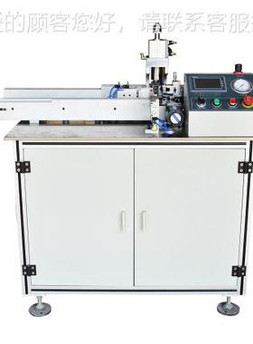 圆MED-LSGC柱自池电立式滚机压槽机动沟槽槽机卧式滚槽机厂家直供