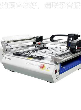 邦小贴片正ZB3245TS机SMT贴片机全自动 ED桌L面型全自动视型觉贴