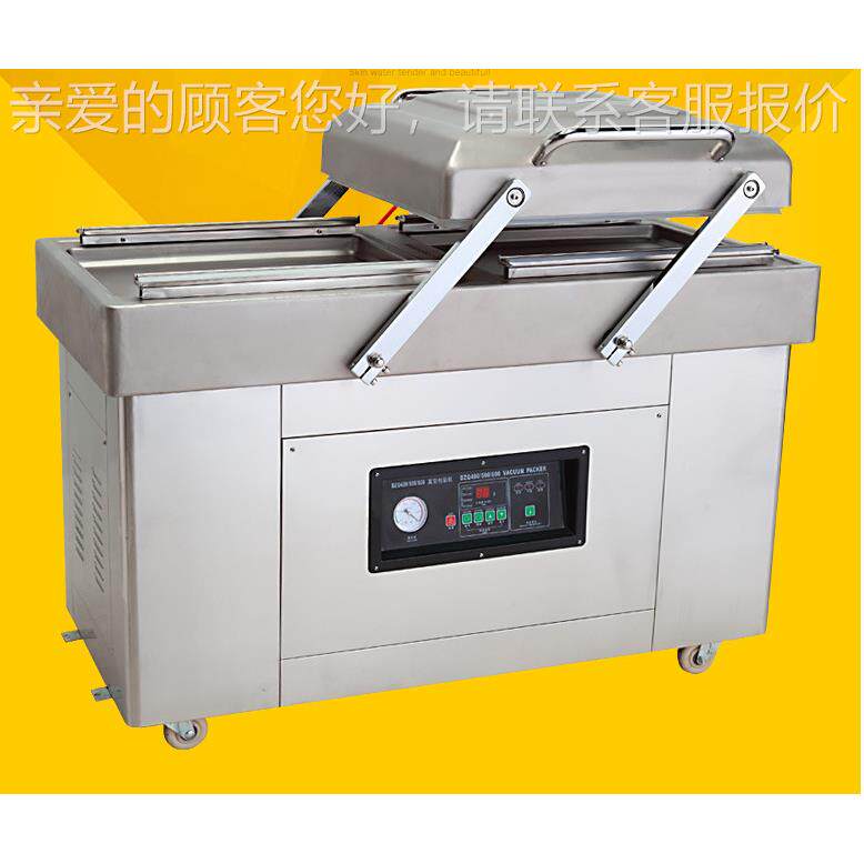 真装空包包装大机 不锈钢包装机 米LJ-600三真空设备