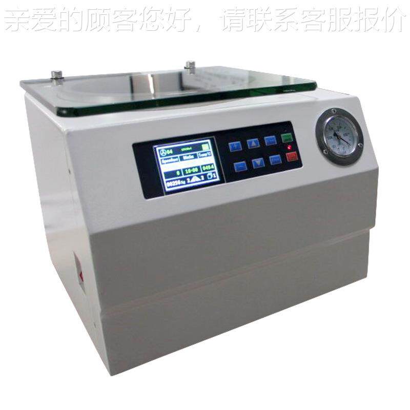 定制实室低速离心机LE-1K2K3K验真S空离心浓缩LSE-1K/2仪可配冷阱