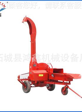 新高喷输送3吨铡草揉丝款机家电养殖带秸秆干湿两用铡草用揉USC丝