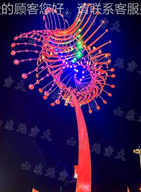 不锈钢风动雕塑城市地标意摆件 夜网红街城道动92605态风创车不灯
