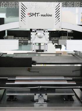 PCB全板LE膏D灯灯条印刷机 SMT自SMT-1200动锡印刷机 油墨板丝印