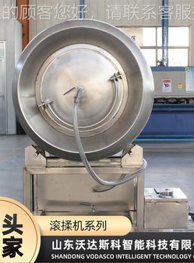 型自动EGD出料鸡肉斩小斩拌 鱼豆腐打浆机乳化机器 鸡胸肉拌设备