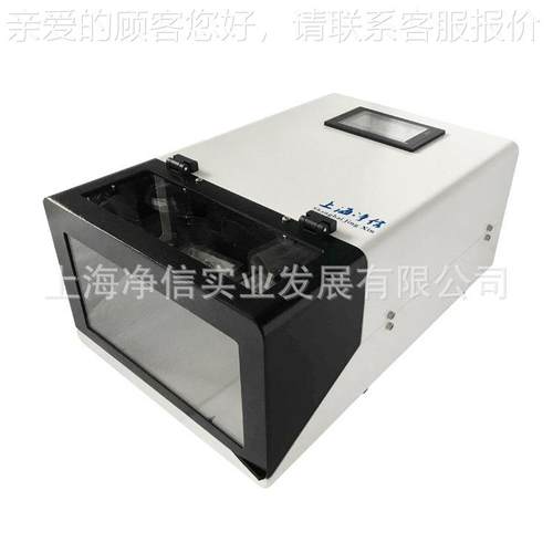 TL-2010S中通量组织研仪 高通量这种研磨机 TL磨-2010多样品组S研