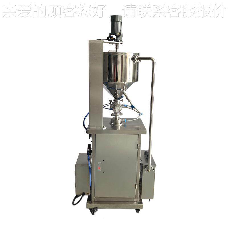 化品半自动定量水循加环手动热搅拌727灌装机立恒温膏式液体灌装,办公设备/耗材/相关服务,灌装机,淘宝优惠券,粉丝福利购,淘宝优惠卷