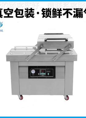 金 双室装真包机BZ定-空500/MCV2S