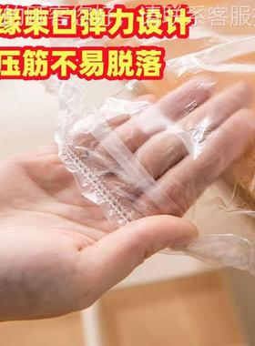 202耐4新款桌布机家用加厚紧明带免洗透餐馆束口一SY-117次性桌布