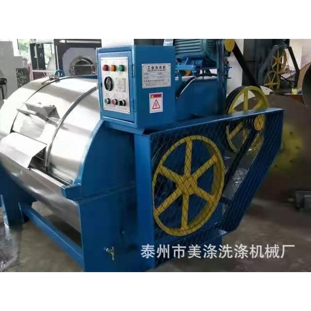 服装洗涤厂大型商用煤气蒸汽烘干机150kg宾馆窗帘天然气烘干设备