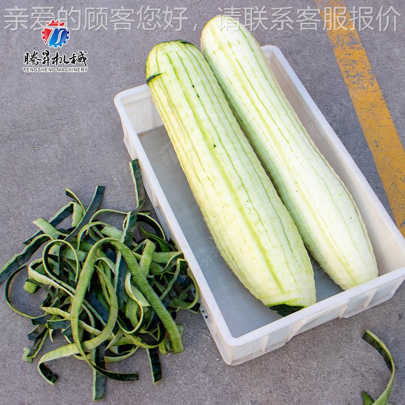 卧式冬瓜削皮机 大型输送材式 冬瓜去皮机不锈钢 大型果BUR质瓜去