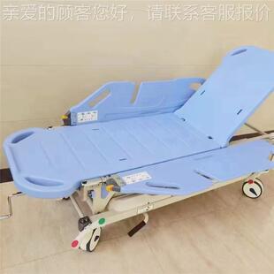 胃镜检床手摇型/镜检查查床ab液s压病人胃推车转运车担架床