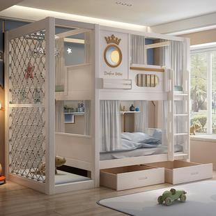 上下床全实木加粗加厚儿童床上下铺双层床互不干扰姐弟床母子床