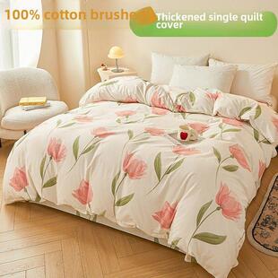 雅芳婷全棉磨毛被套纯棉加厚单件被罩加大双人保暖秋冬天棉被子套