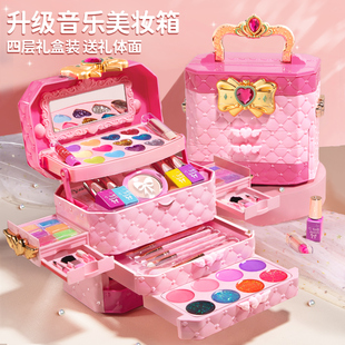 生日礼物4小孩12女童8P女生9益智5新款 儿童玩具3一6岁女孩子