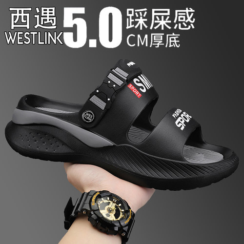Westlink/西遇官方旗舰店男鞋