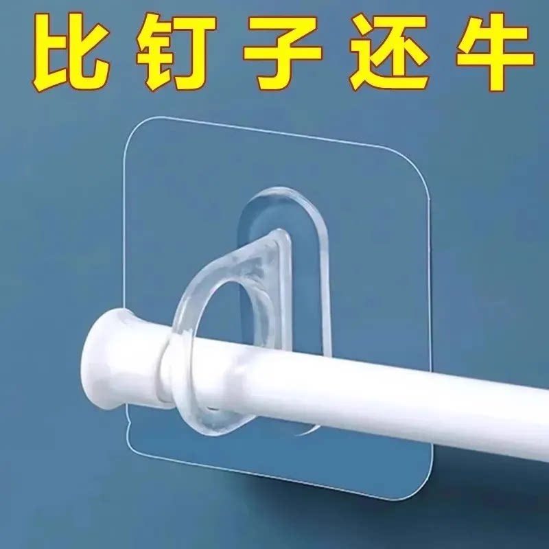 环形挂钩多功能粘钩贴墙上免打孔清洗悬挂壁橱房浴室置物架圆形贴