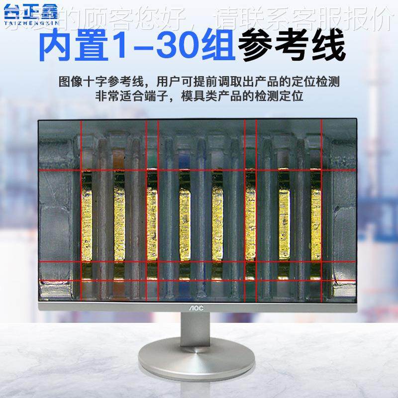 OCE清电子显微镜视频H万DMI3800相机维修高放大镜CCD工