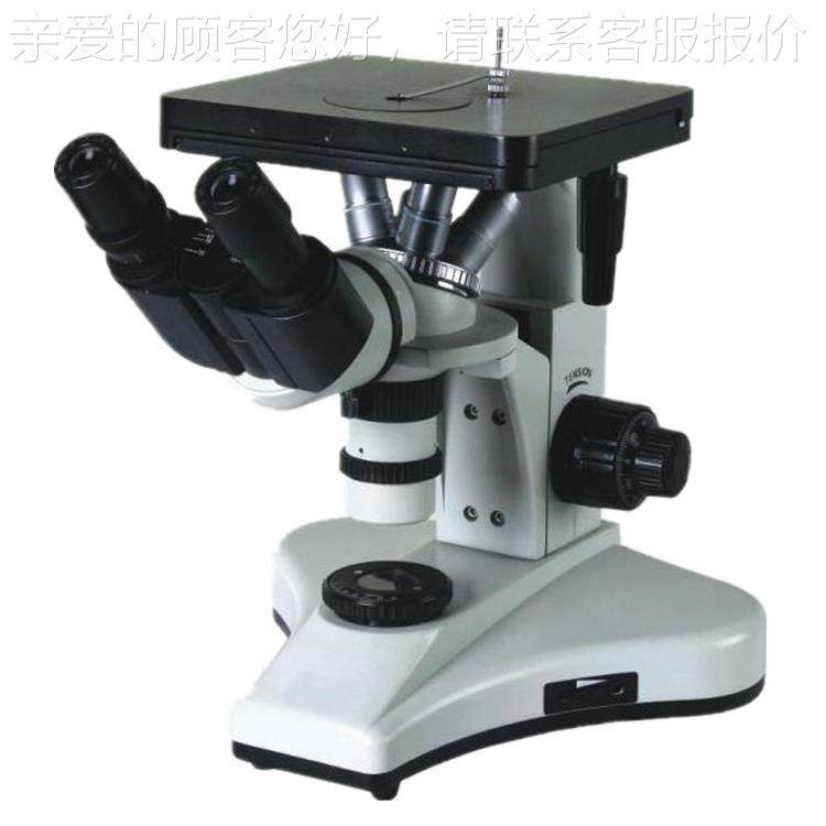 4BⅡ型WSX 学双X目倒置明金相显微镜【教常用型-学生场用】经济适