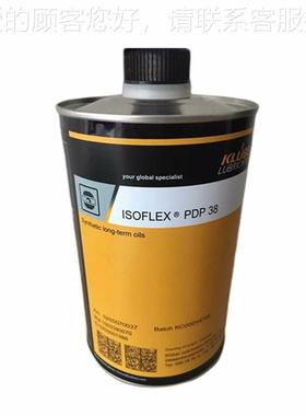 LUERC298ENTO PLEX MPG2、MPG2E极K压锂皂黄油润滑脂