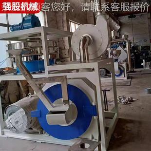 P橡胶磨粉P机ABS物料强力破碎 pv磨c 50型0盘式 改性塑料磨粉249机